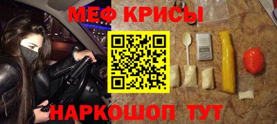 дмт Нарткала