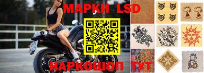 mdpv Наро-Фоминск