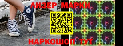 дмт Нарткала