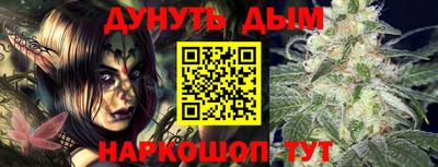 ешки Нальчик