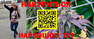 дмт Нарткала
