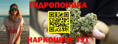ешки Нальчик
