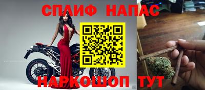 mdpv Наро-Фоминск