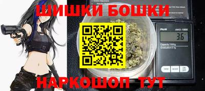 дмт Нарткала
