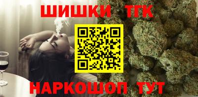 ешки Нальчик