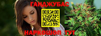 дмт Нарткала
