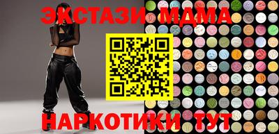 дмт Нарткала