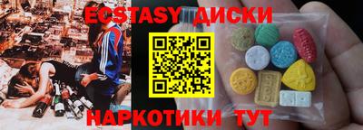 дмт Нарткала