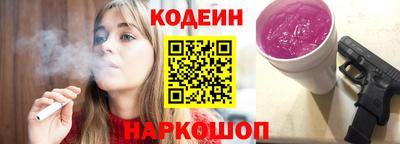 ешки Нальчик