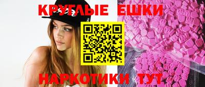 дмт Нарткала