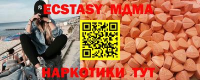ешки Нальчик