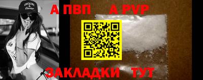 ешки Нальчик