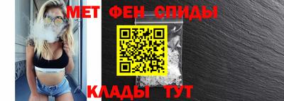 дмт Нарткала