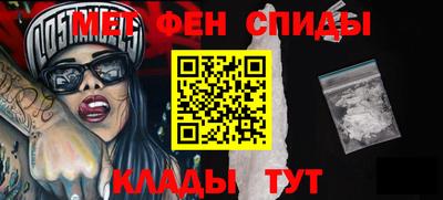 ешки Нальчик