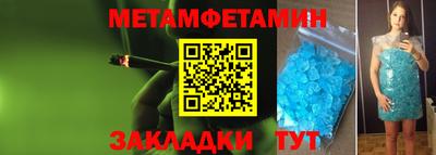 дмт Нарткала