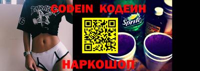 дмт Нарткала