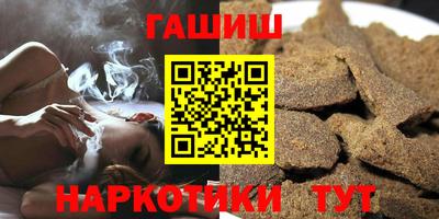 дмт Нарткала