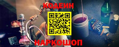 mdpv Наро-Фоминск