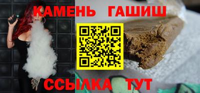 ешки Нальчик