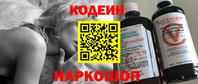 дмт Нарткала