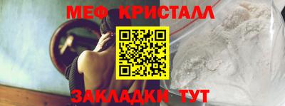 дмт Нарткала
